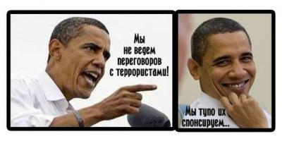 Прикрепленное изображение: Obama.jpg